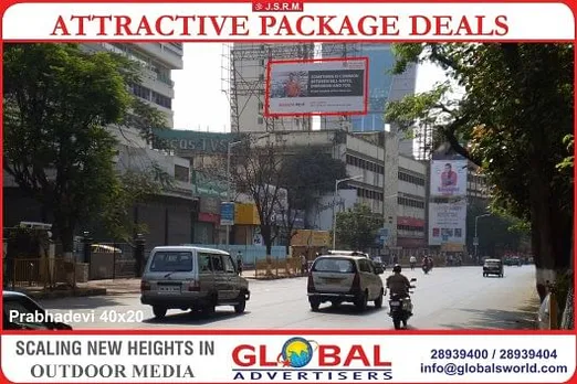 GLOBLA ADVERTISERS