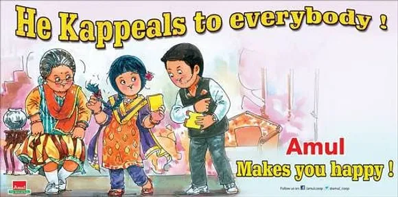 Kapil Sharma