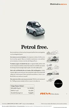 Petrol Free
