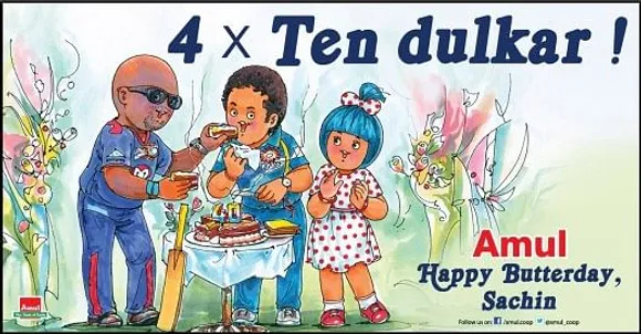 Happy Butterday