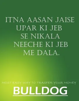 Bulldog oney transfer