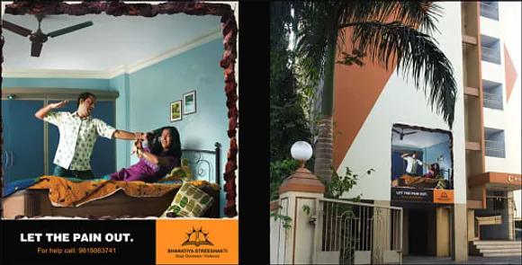 Stop Domestic Violence