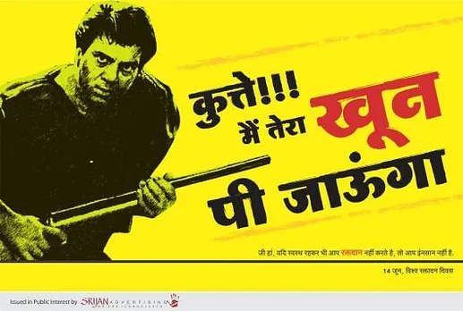Dharmendra