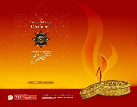 Dhanteras ad 