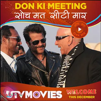 Mass entertainers become UTV Movies' new-found focus