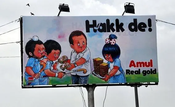 Hakk de