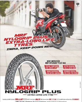 India, keep doing new