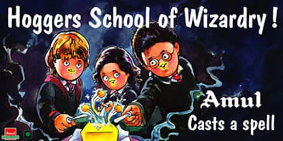 Wizardry