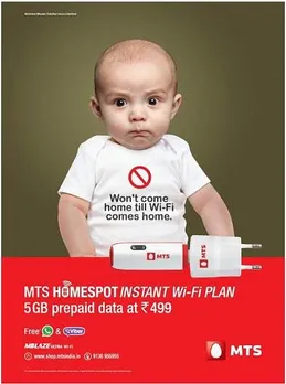 Won't come home till Wi-fi comes home