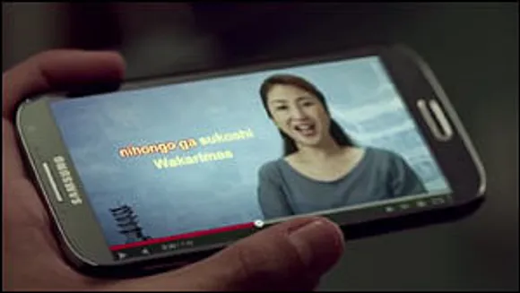 Vodafone: Steady Streaming