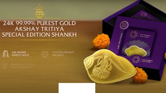 Shuddh Se Shubh Shuruaat