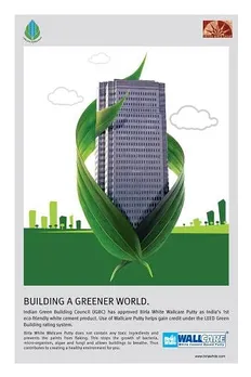 Eco-friendly