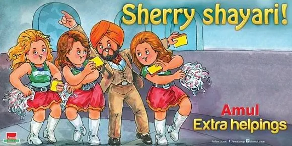 Sherry Shayari