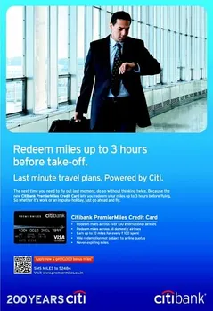 Last Minute Travel Plans