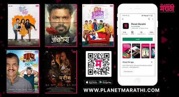 Planet Marathi OTT to launch five original web Series with contemporary topics this August