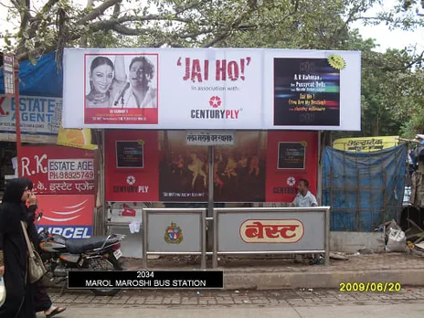 Jai Ho