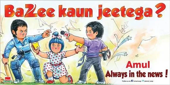 India skipper Dhoni sues TV channel.