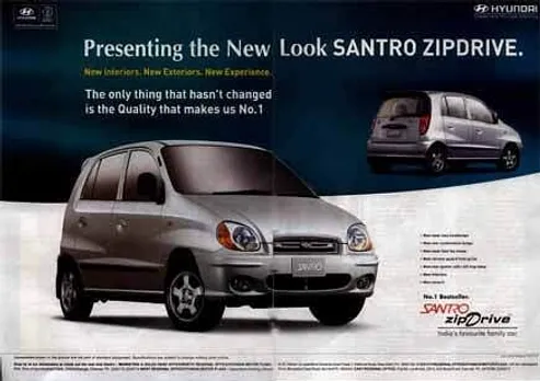 Presenting the New Look SANTRO ZIPDRIVE.