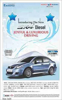 SX4 Ad