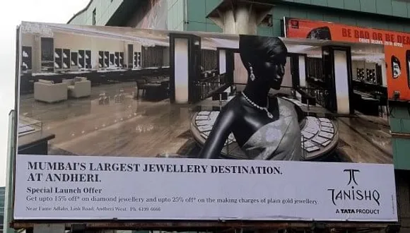Reveal hoarding