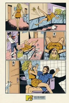 Sex is no accident