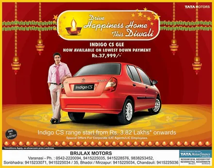 dewali ad