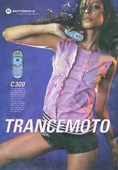 Trancemoto