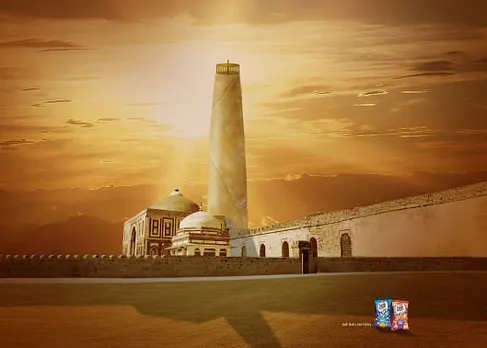 Minar
