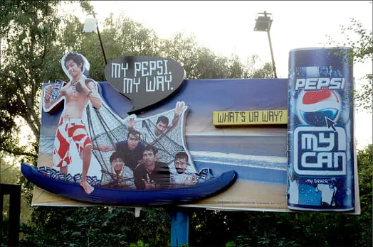 My Pepsi my way