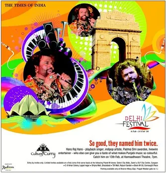 Hans Raj Hans