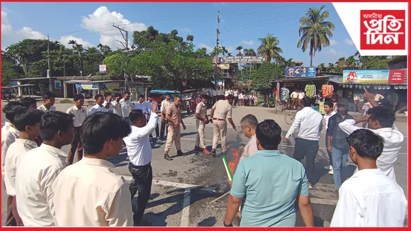 বাৰপূজীয়াত ছাত্ৰ সন্থাৰ প্ৰতিবাদ