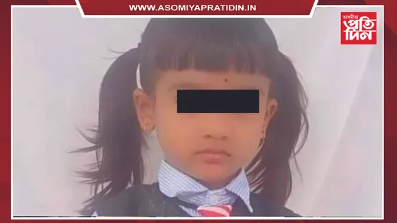 কামপুৰ