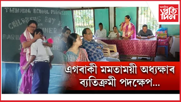 বঢ়মপুৰ