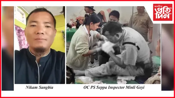 অনাকাঙ্খিত ঘটনা