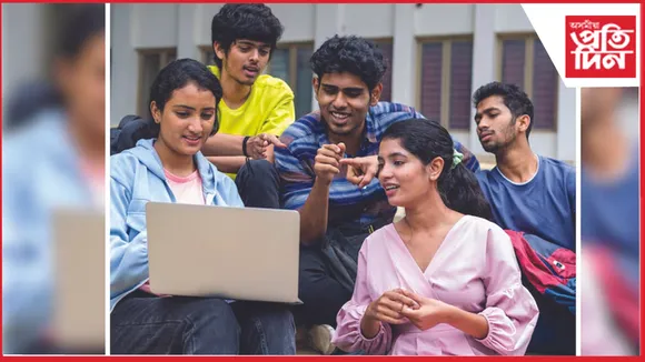উচ্চ শিক্ষাৰ বিশেষ কাৰ্যসূচী