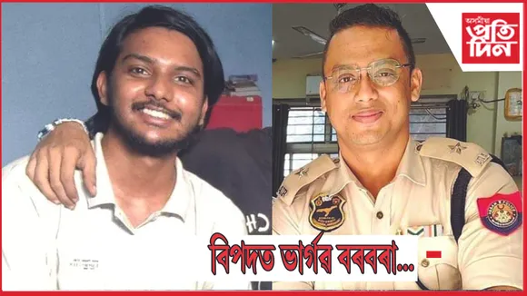 গুৱাহাটী2
