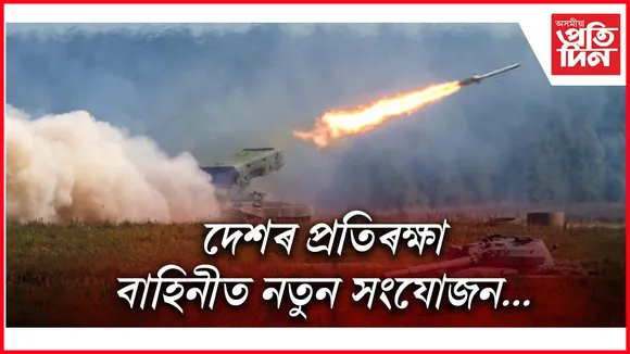 drdo1