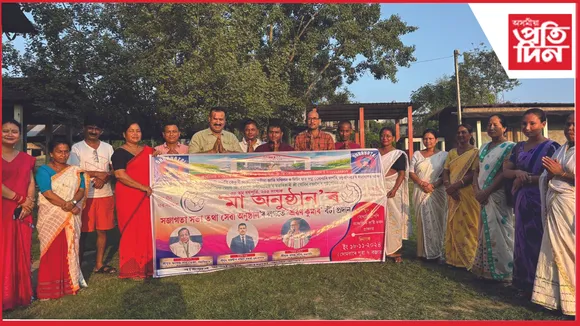 'Maa Seva Ceremony' at Sonari
