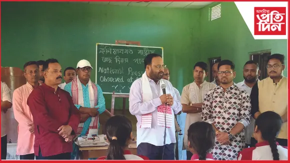 keshab mahanta