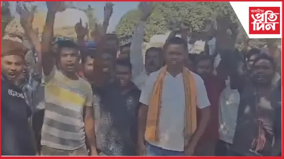 কামপুৰত প্ৰতিবাদ