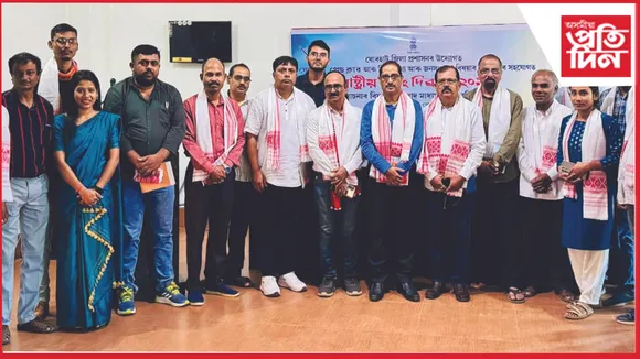 jorhat
