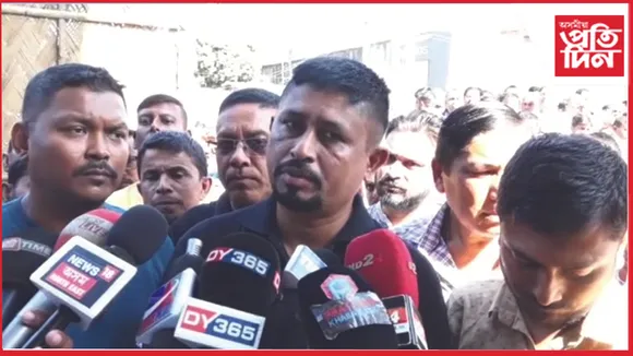 প্ৰতিবাদ