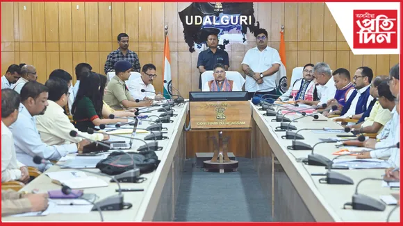 udalguri