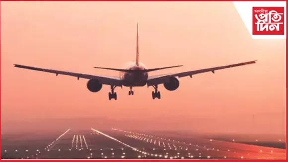 air