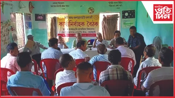 jorhat koncheng