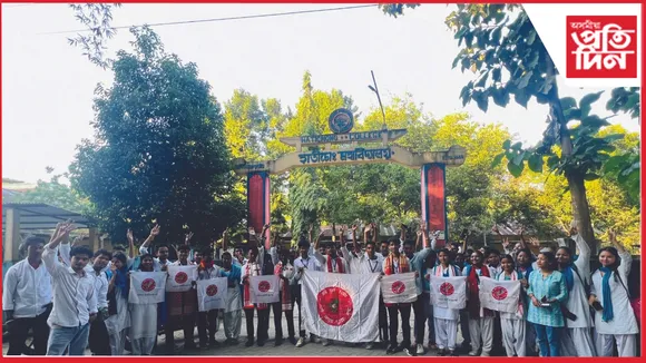aasu