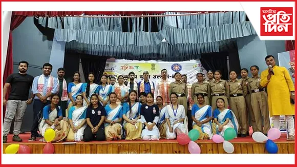 যুৱ মহোৎসৱ