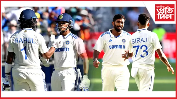 টেষ্ট ক্ৰিকেট