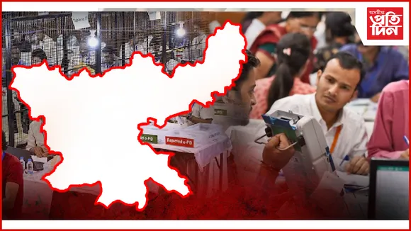 jharkhand
