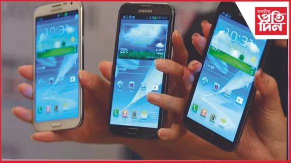samsung